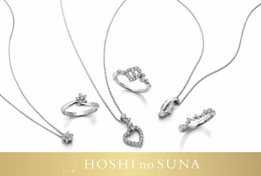 星の砂フェスタ 2026